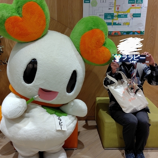 アイコン