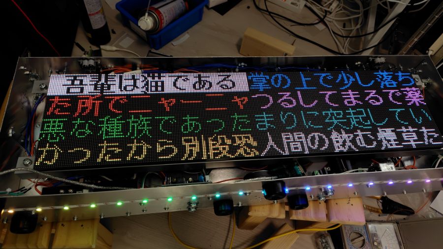 8文章表示