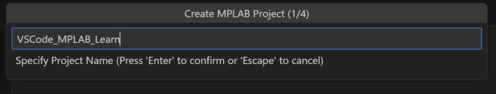 プロジェクト名を入力します
